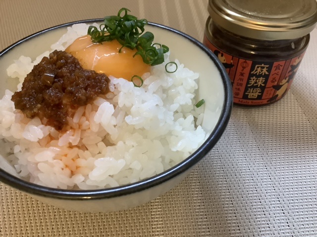 食べる麻辣醤を使って花椒の香りと辛さを味わおう カルディ 料理人の料理ブログ
